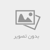 ماشین های اداری پیام